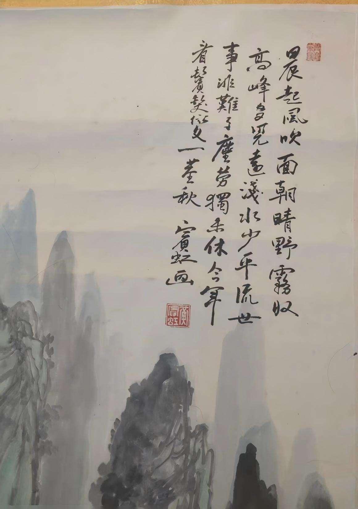 艺术品交流中心