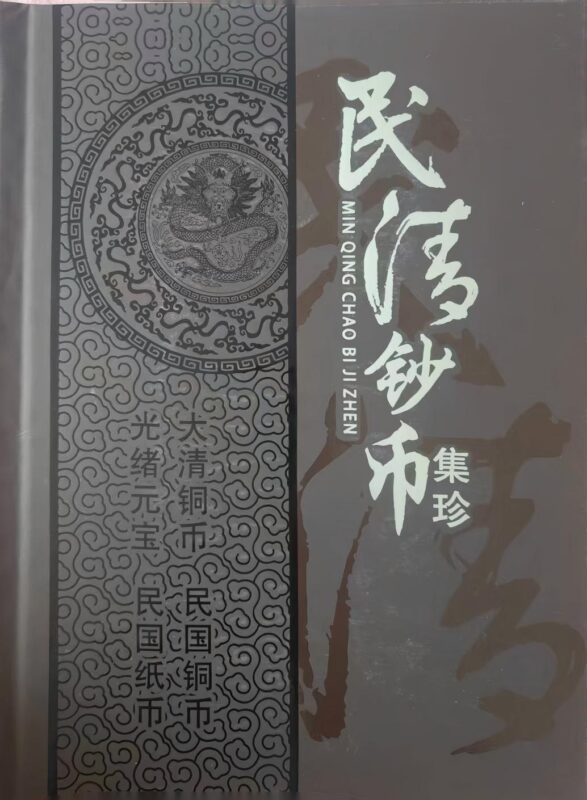 艺术品交流中心