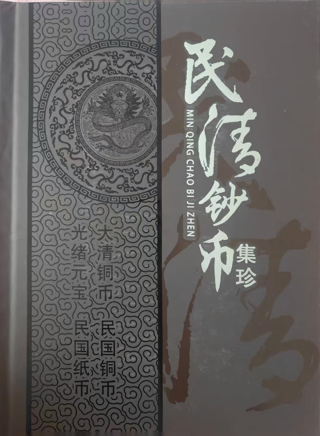 艺术品交流中心