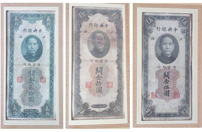 艺术品交流中心