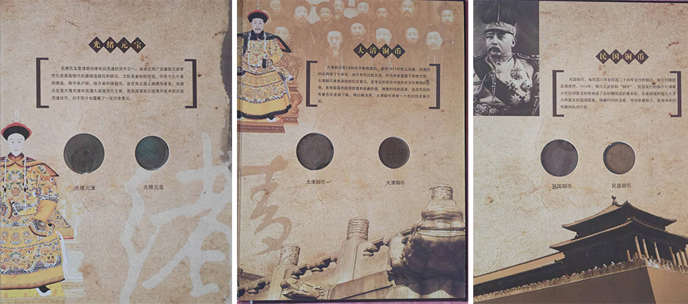 艺术品交流中心