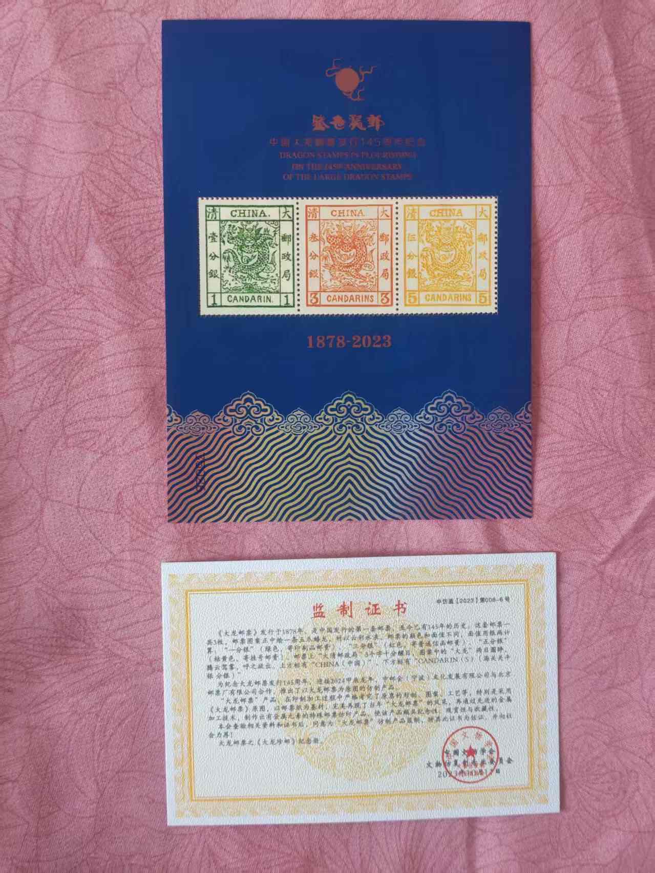 艺术品交流中心