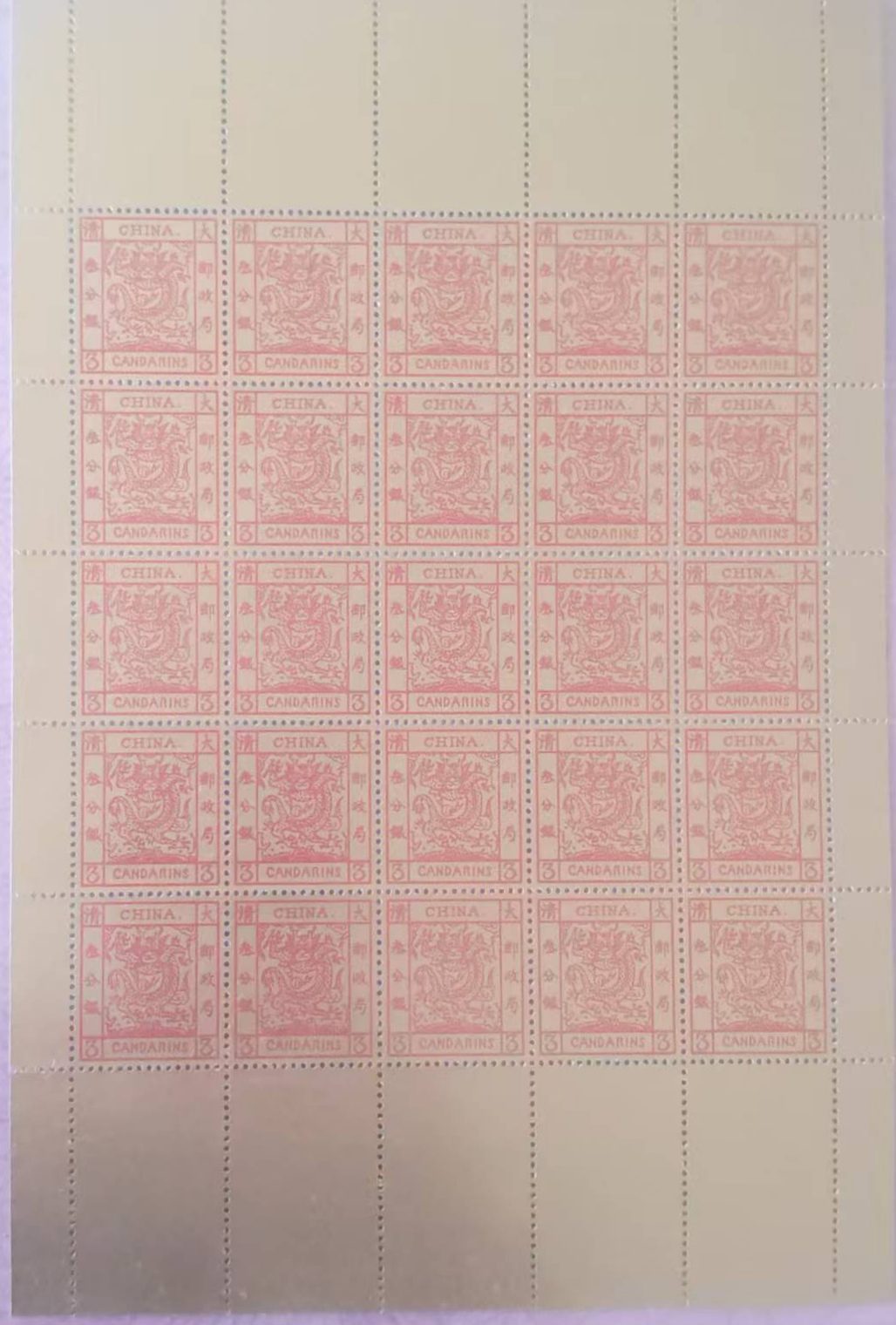 艺术品交流中心