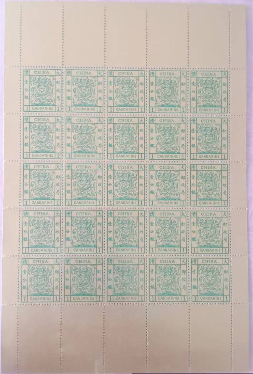 艺术品交流中心