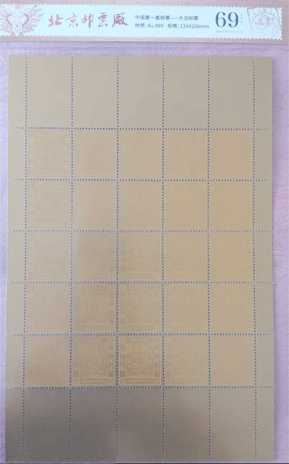 艺术品交流中心