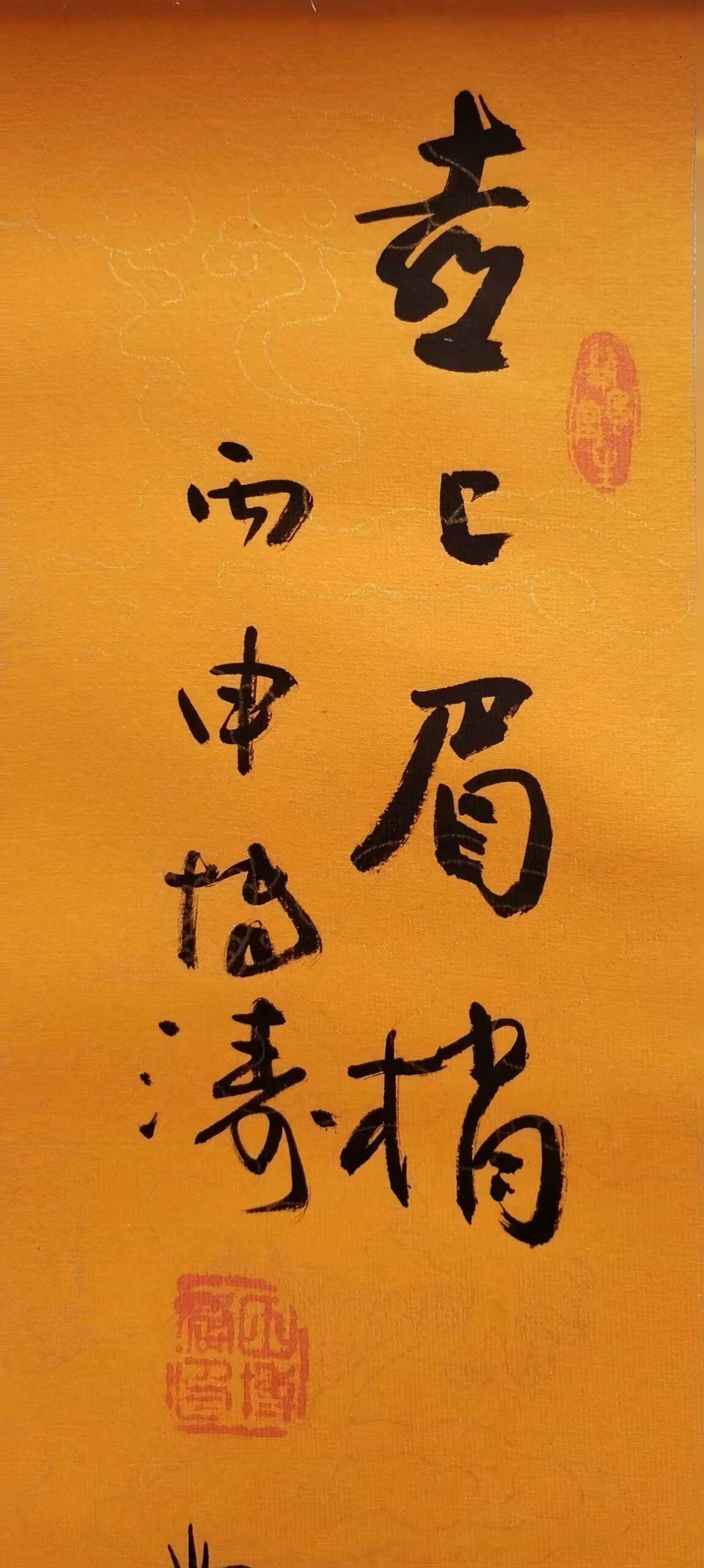 艺术品交流中心