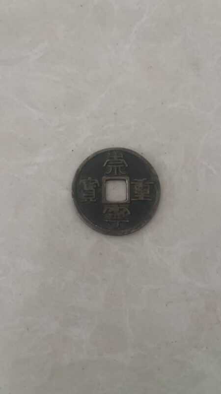 艺术品交流中心