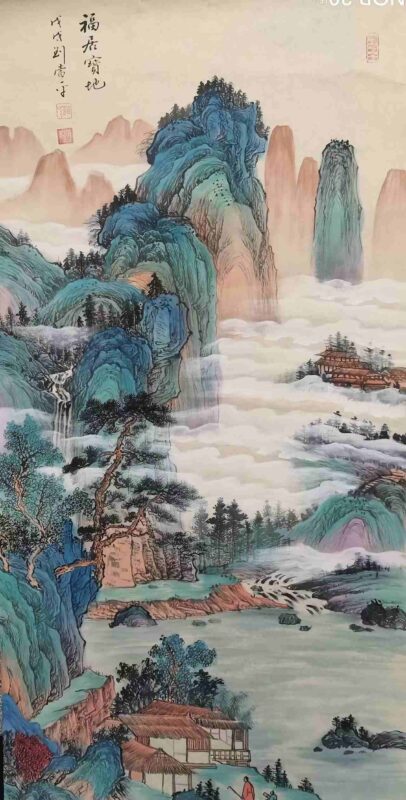 艺术品交流中心