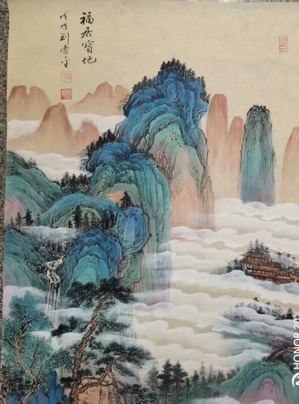 艺术品交流中心