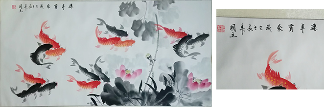 艺术品交流中心