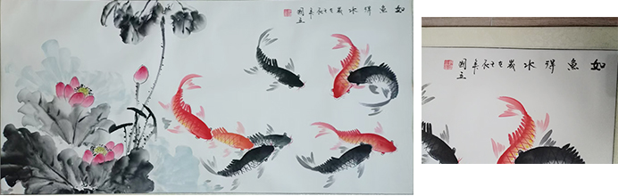 艺术品交流中心