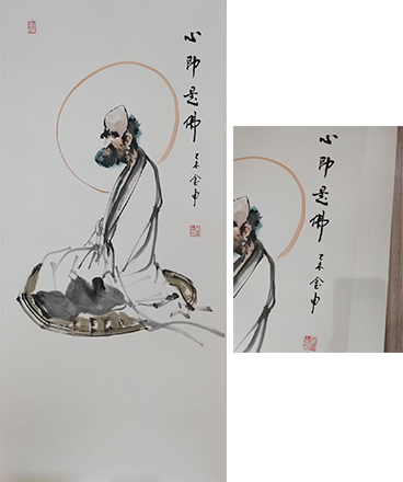 艺术品交流中心