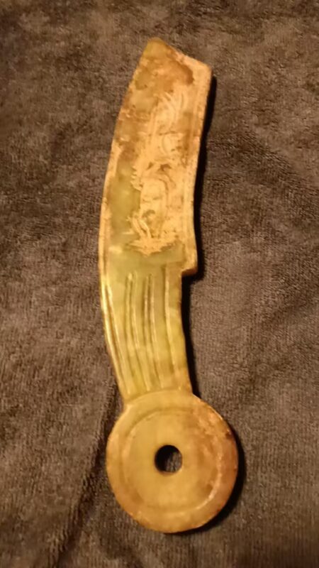 艺术品交流中心