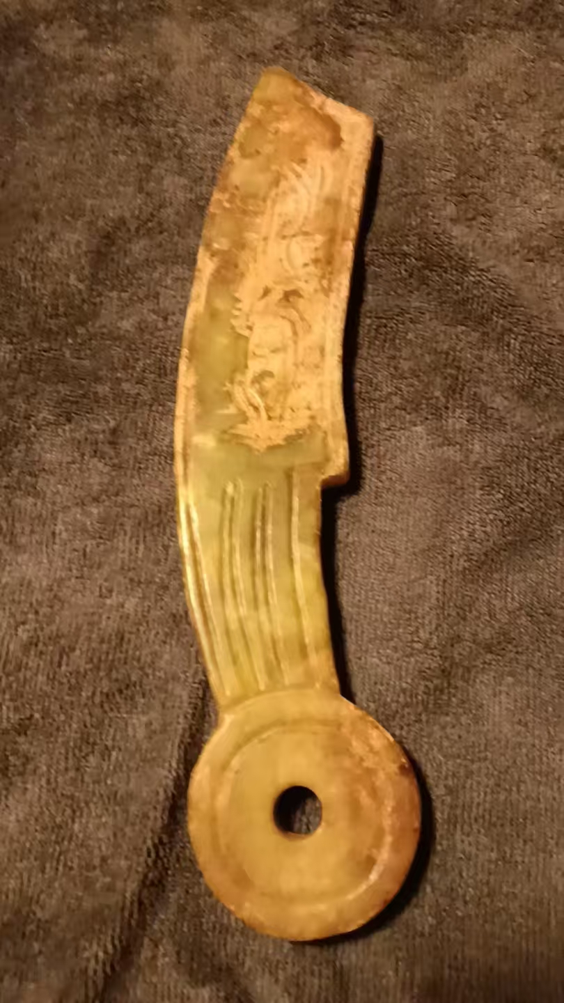 艺术品交流中心