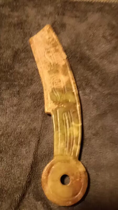 艺术品交流中心