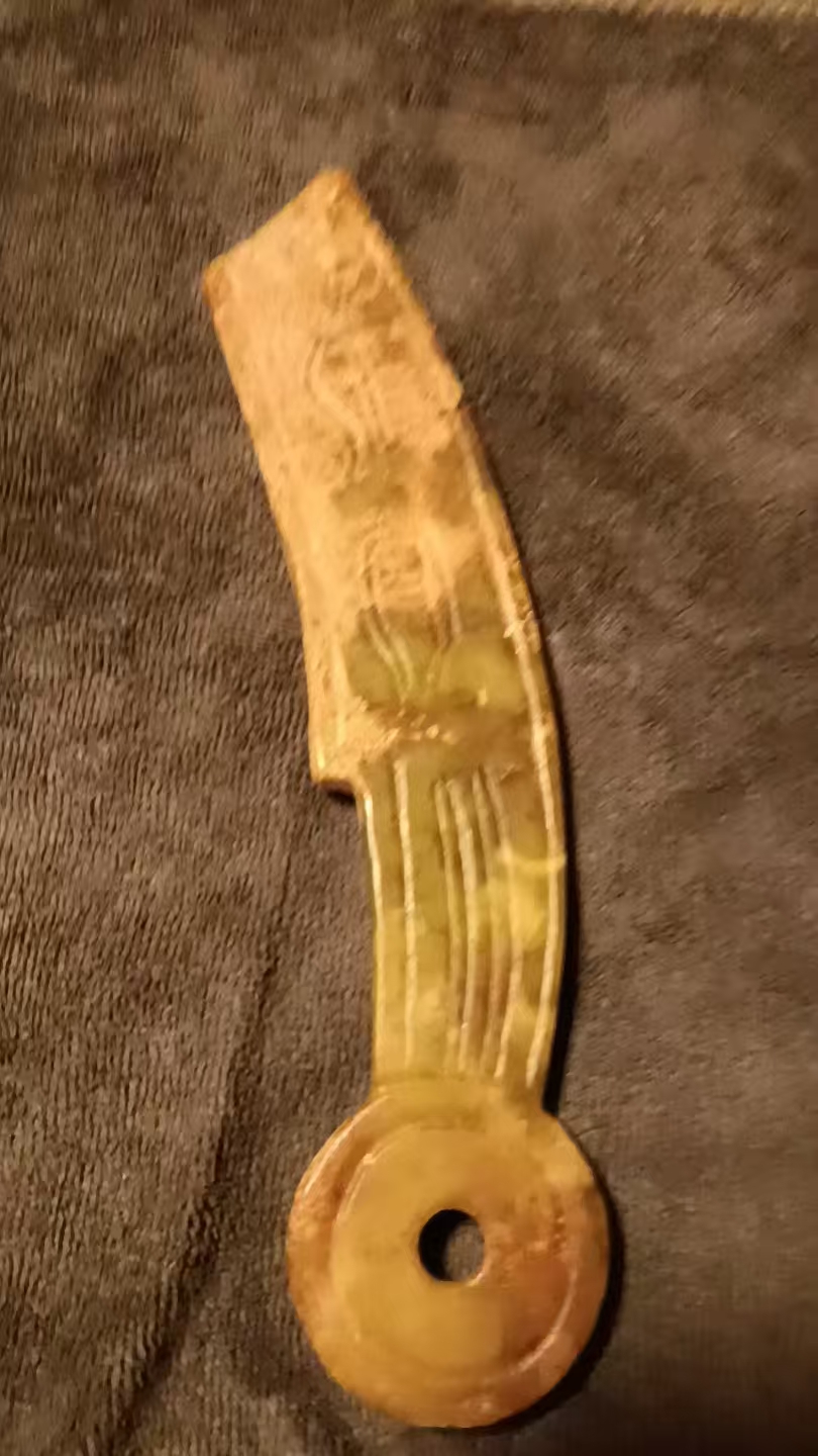 艺术品交流中心