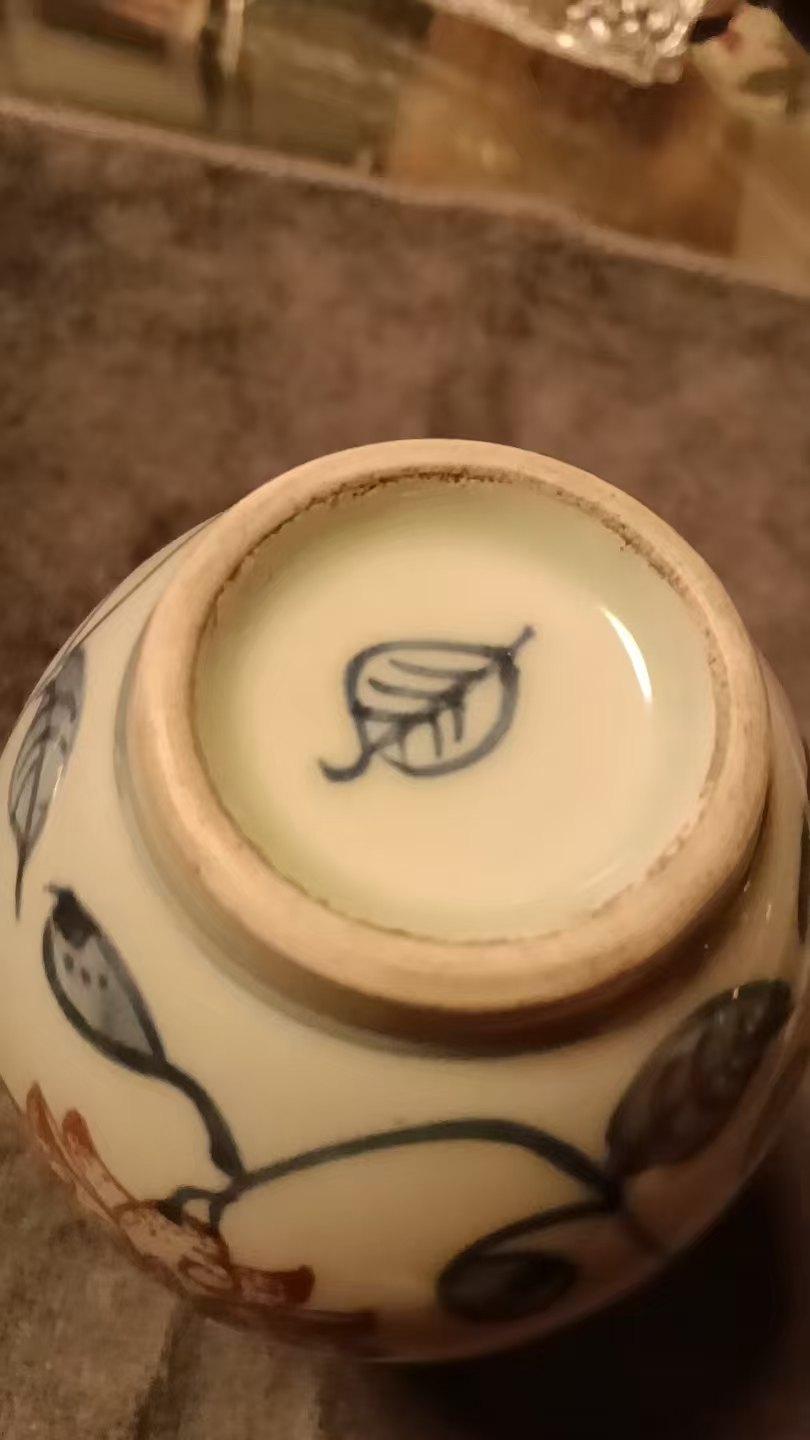 艺术品交流中心