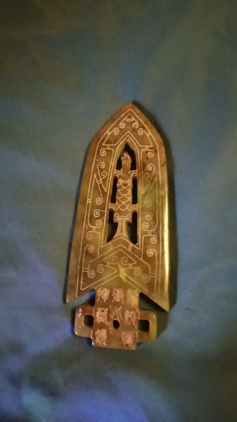 艺术品交流中心