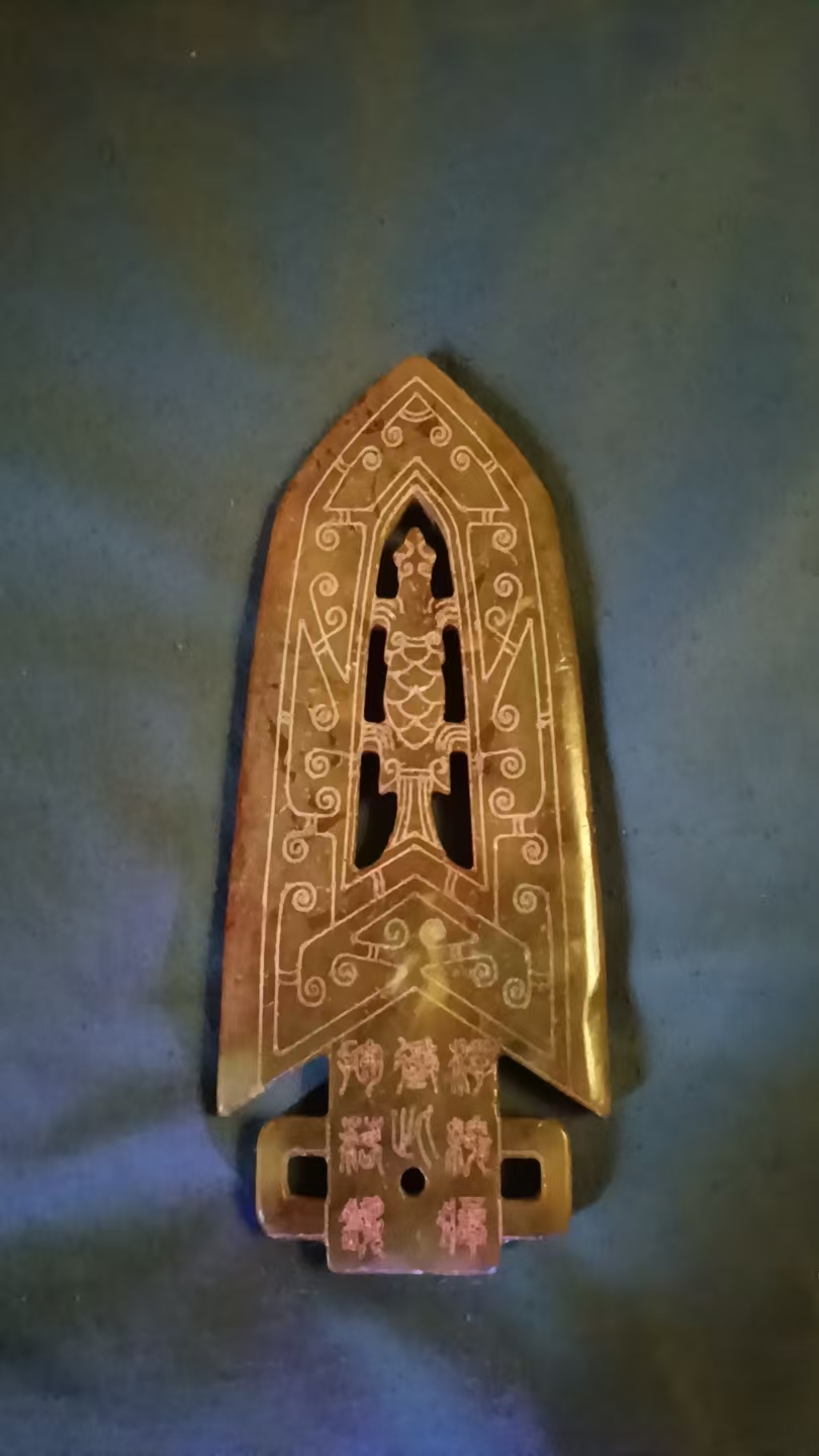 艺术品交流中心