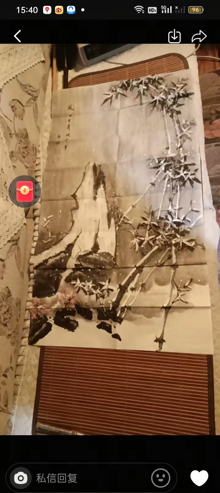 艺术品交流中心