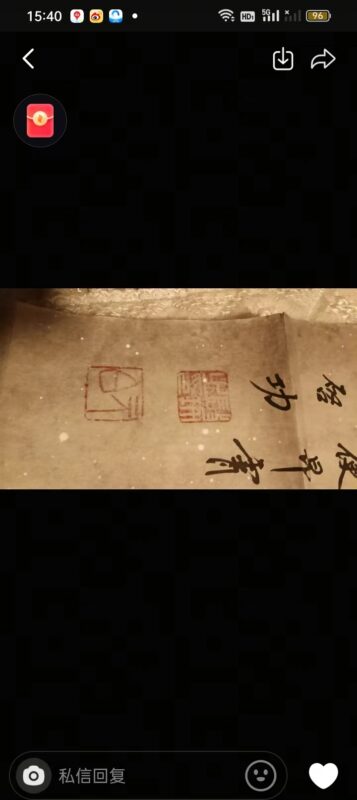 艺术品交流中心