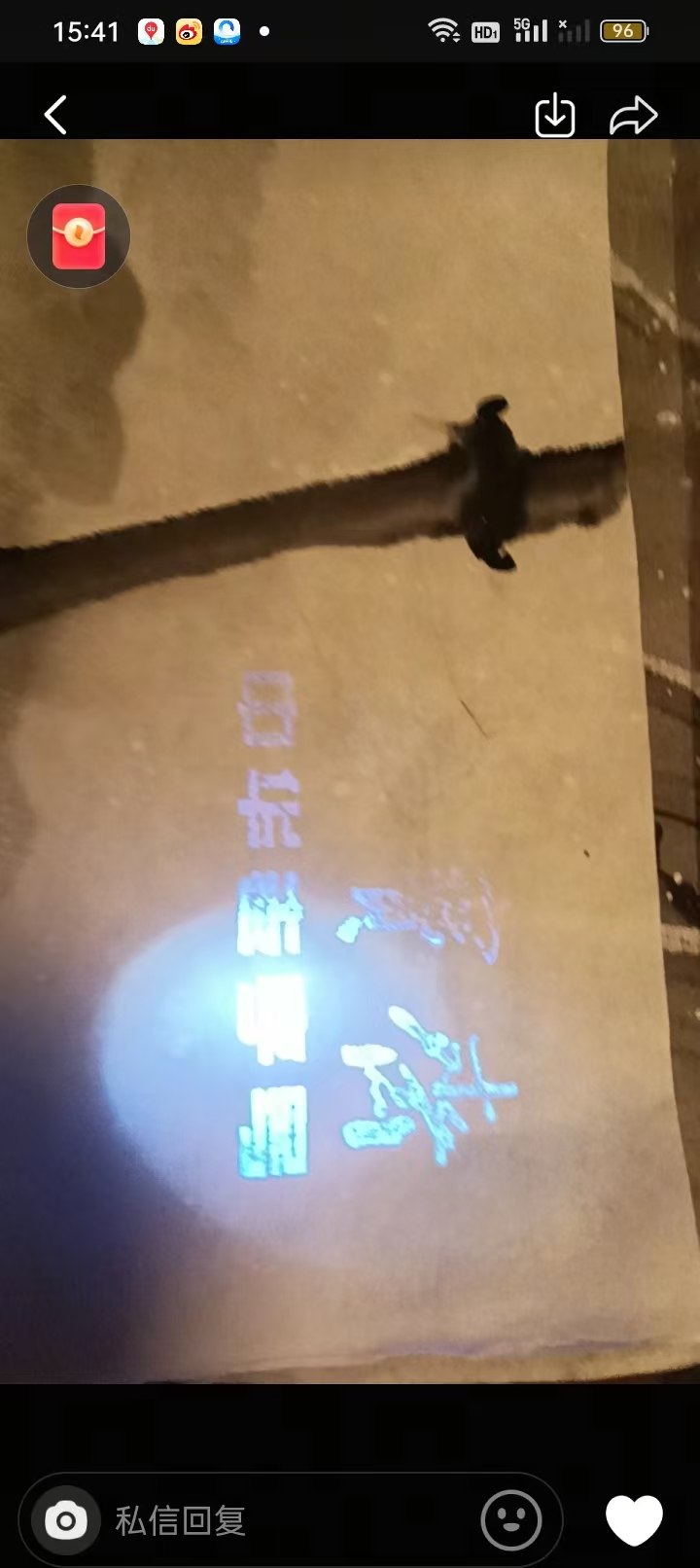 艺术品交流中心