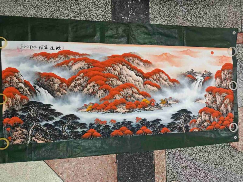 艺术品交流中心