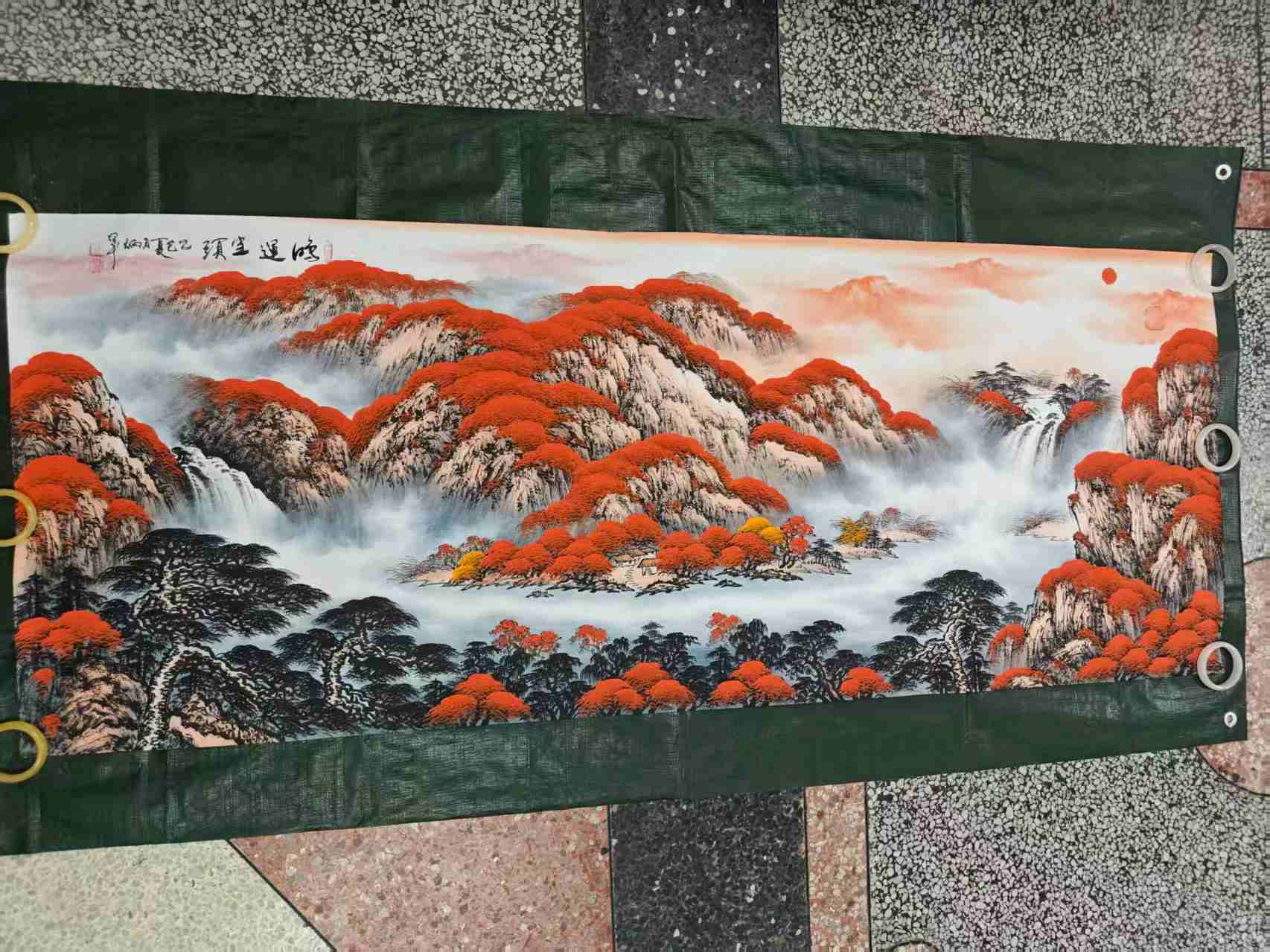 艺术品交流中心