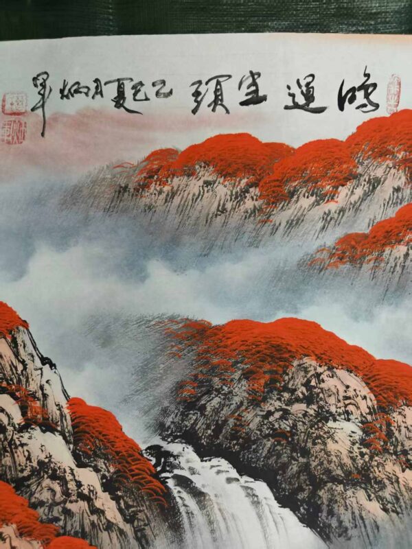 艺术品交流中心