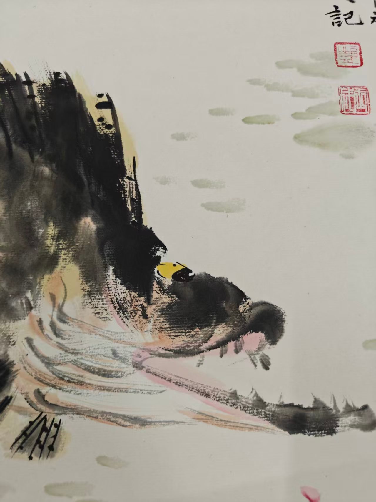 艺术品交流中心