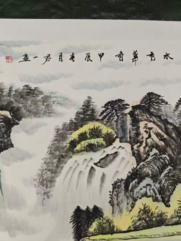 艺术品交流中心