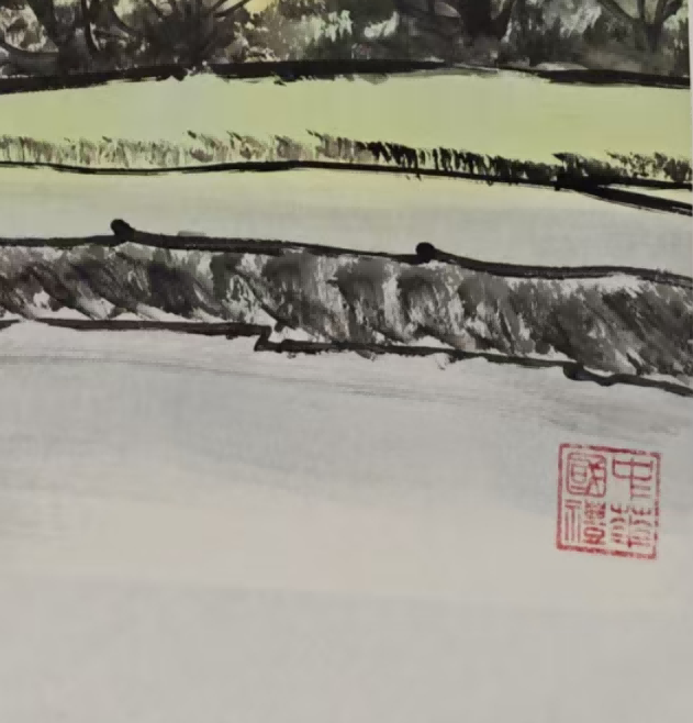 艺术品交流中心