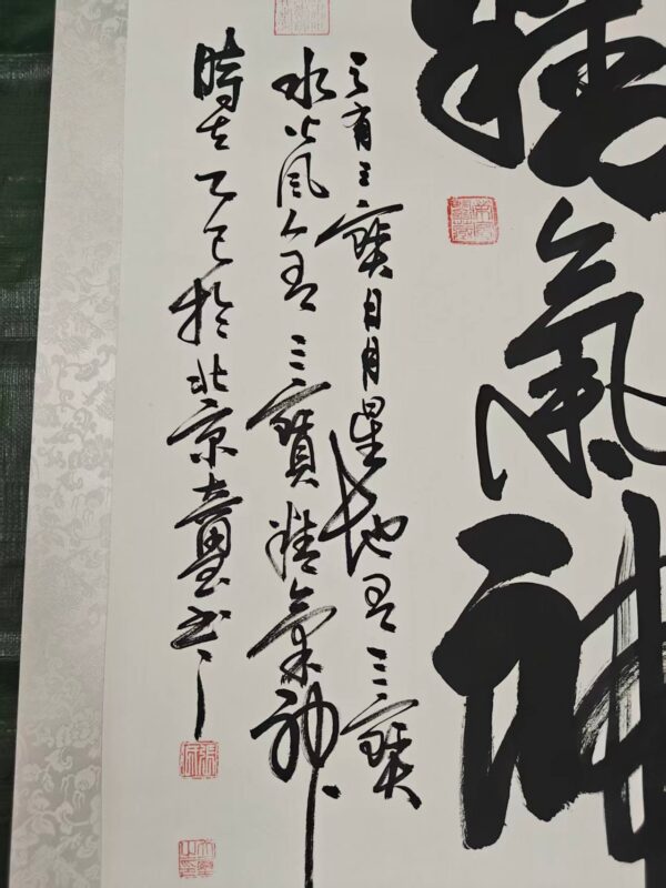 艺术品交流中心