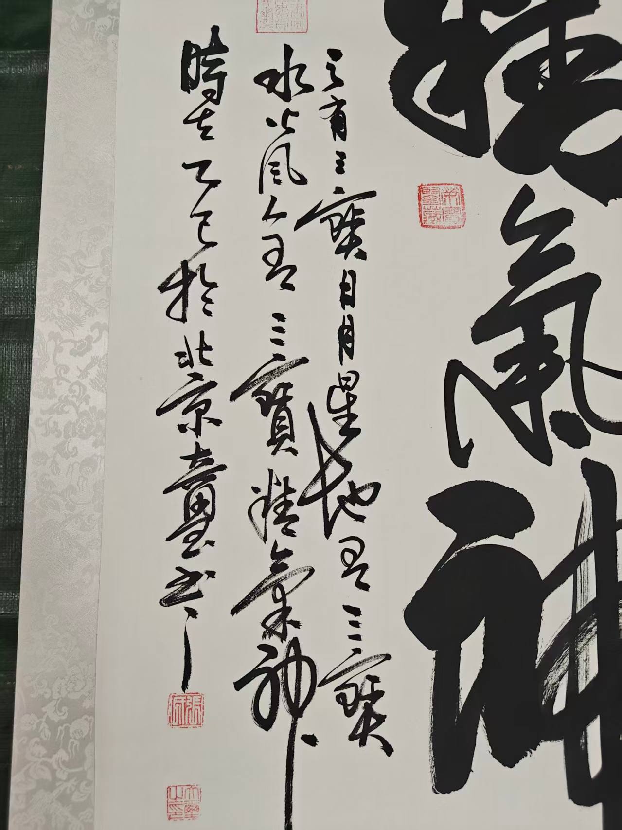 艺术品交流中心