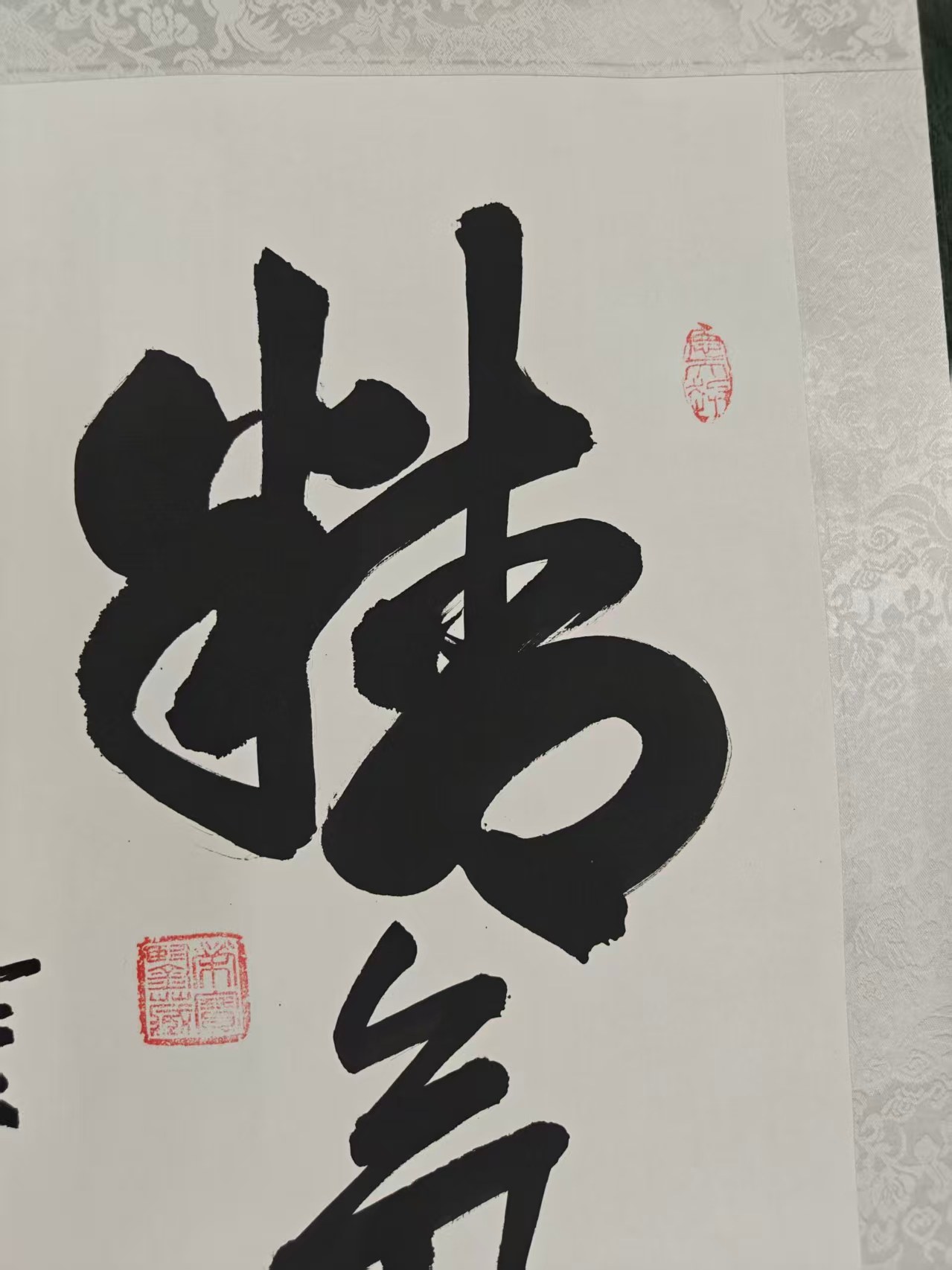 艺术品交流中心