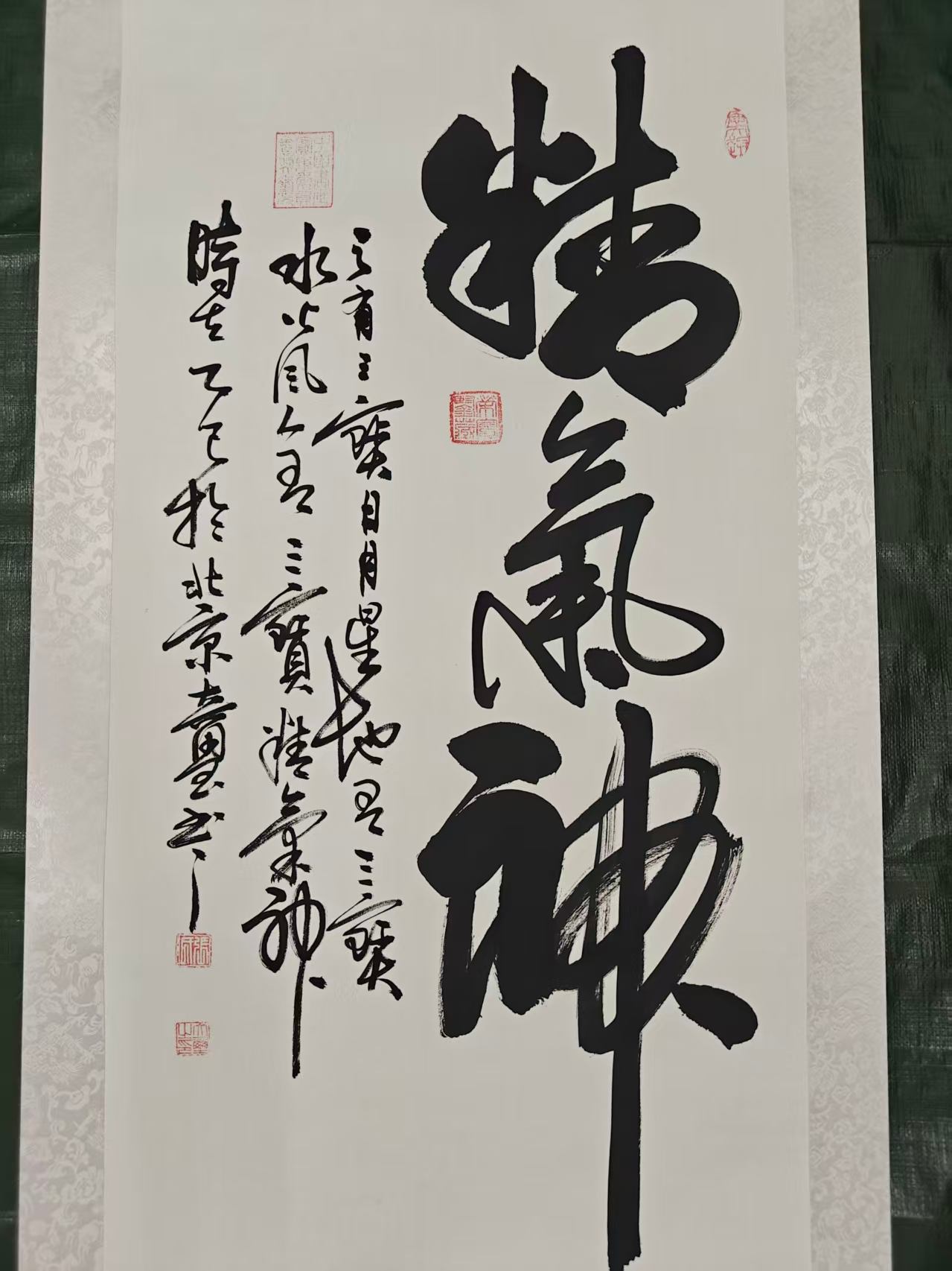 艺术品交流中心