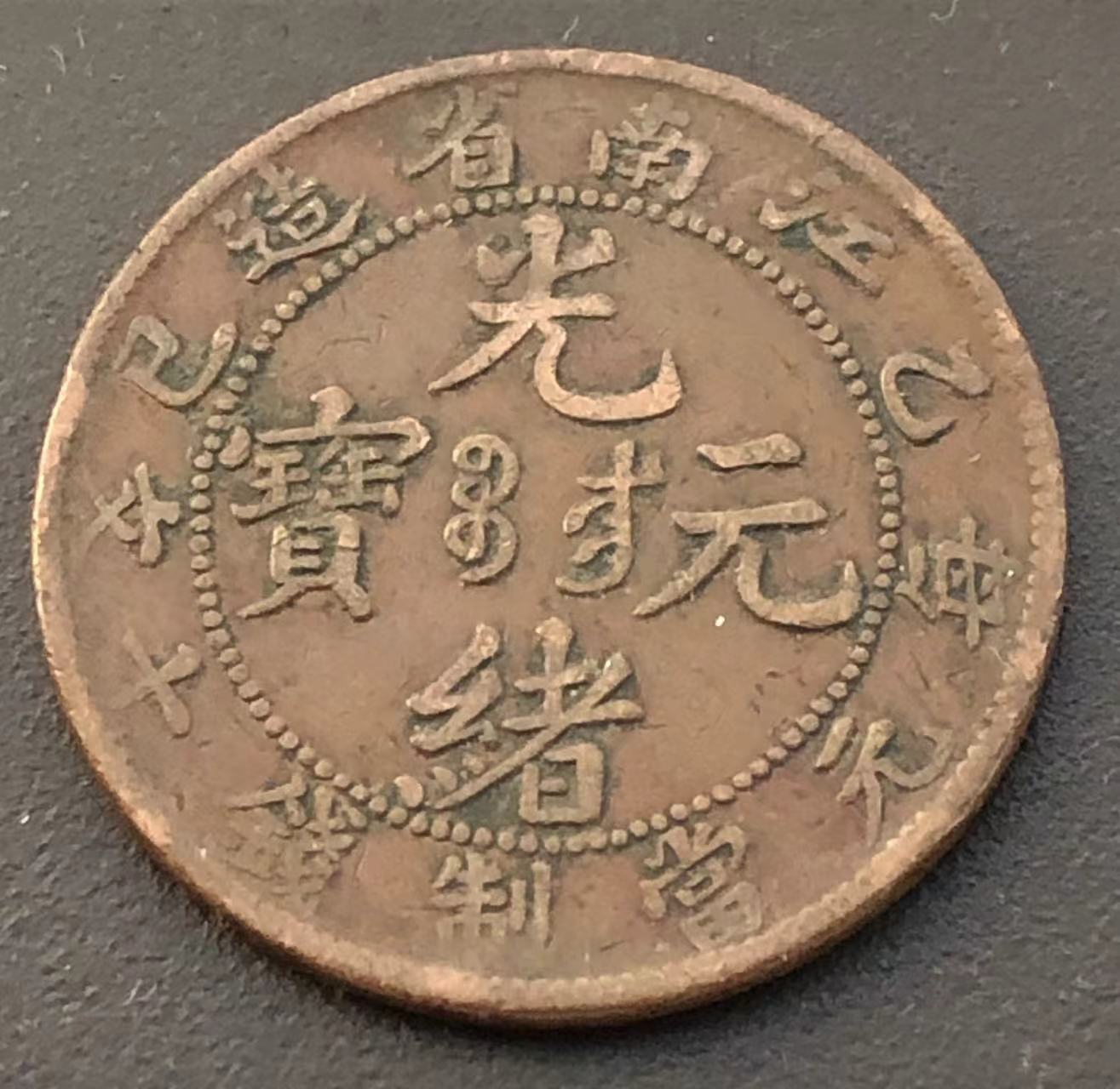 艺术品交流中心