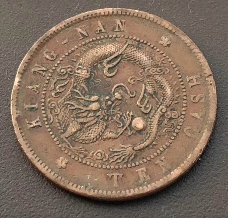 艺术品交流中心