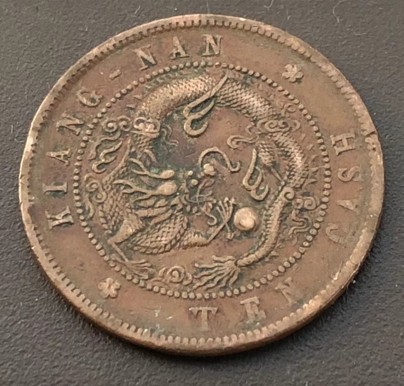 艺术品交流中心