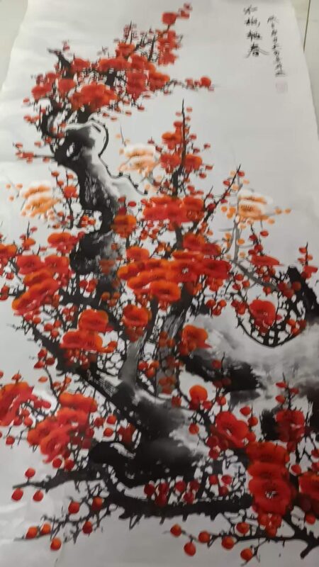 艺术品交流中心