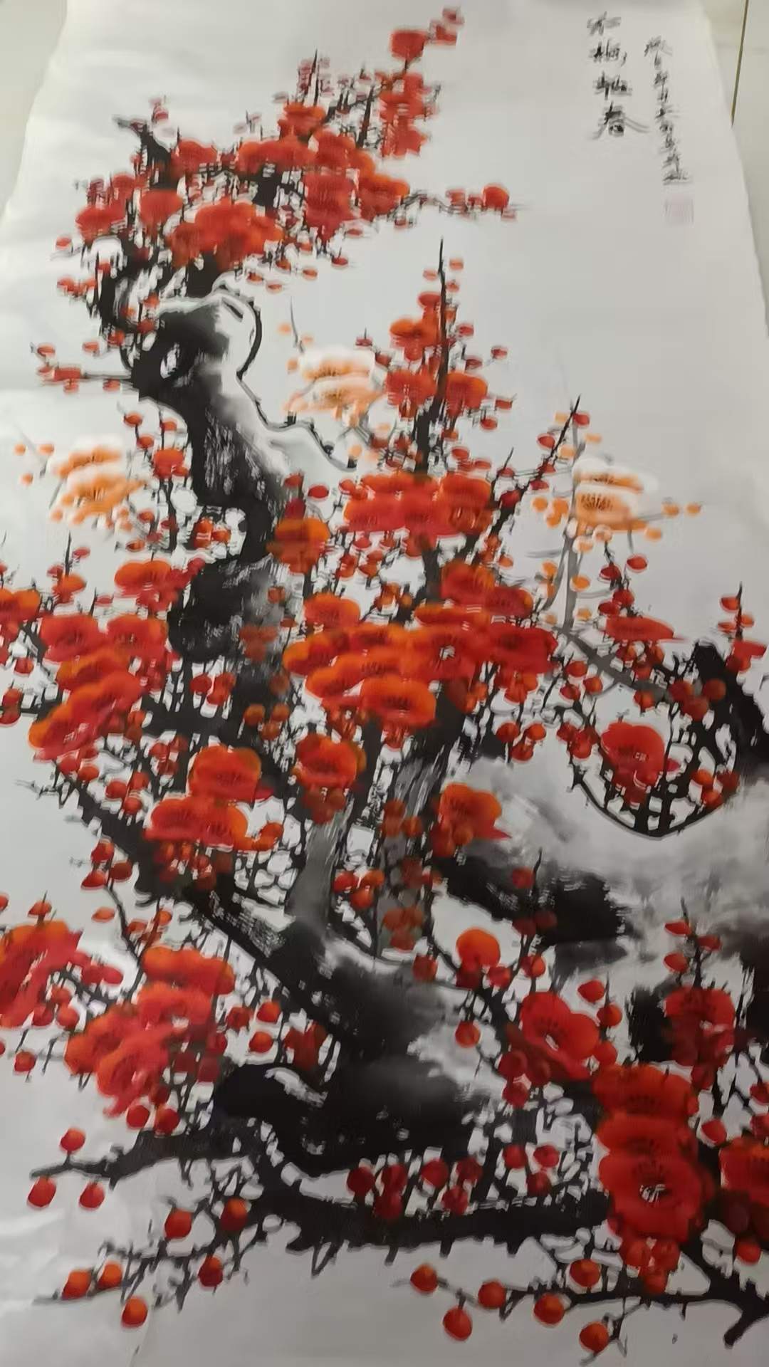 艺术品交流中心