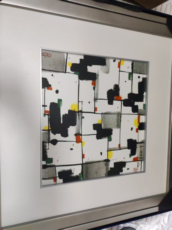 艺术品交流中心