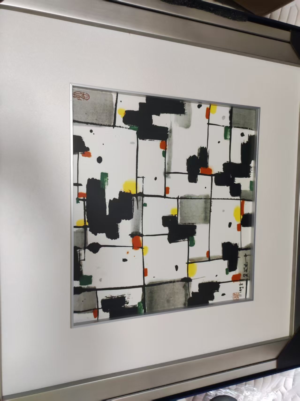 艺术品交流中心