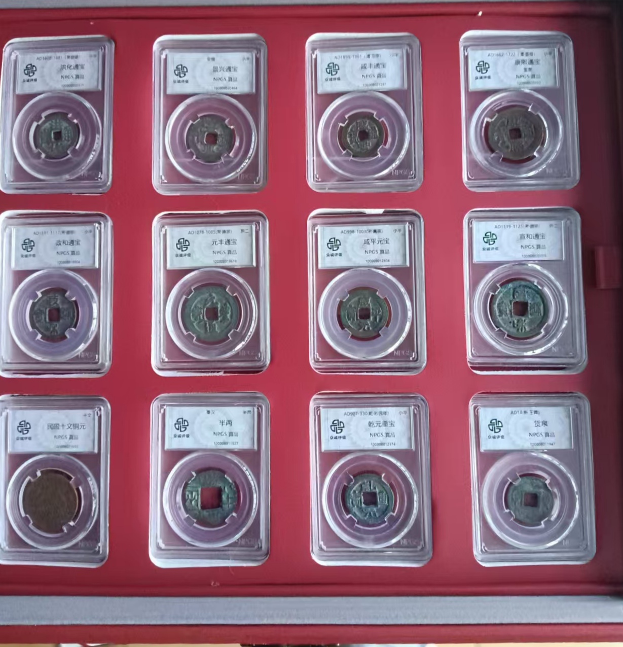 艺术品交流中心