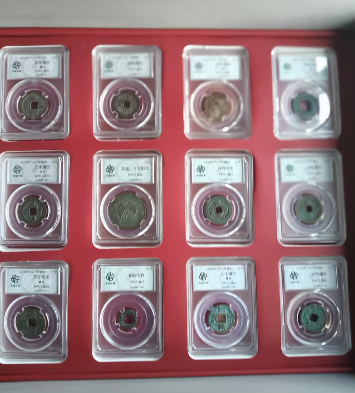 艺术品交流中心