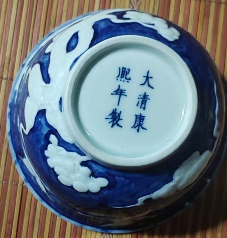 艺术品交流中心