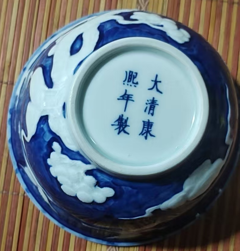 艺术品交流中心