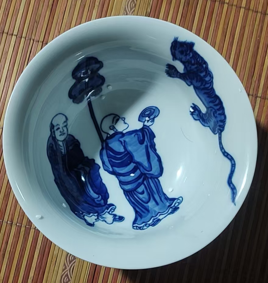 艺术品交流中心