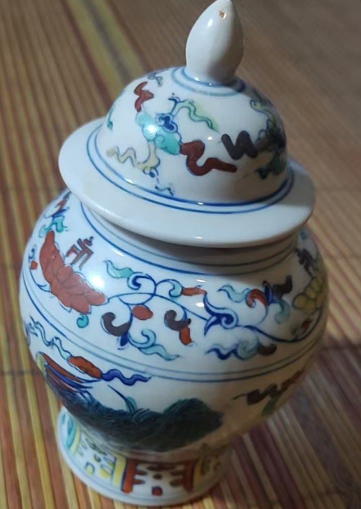 艺术品交流中心