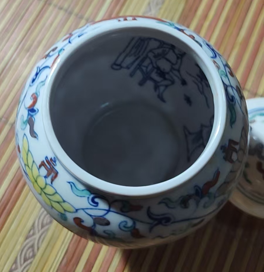 艺术品交流中心